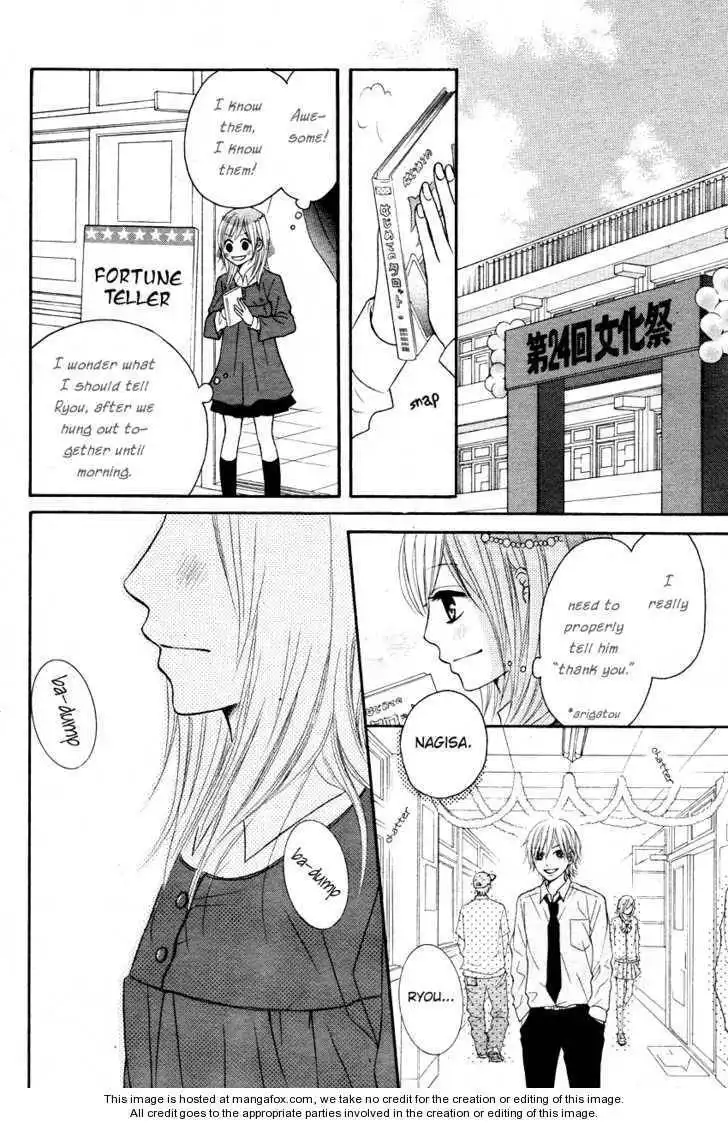 Seishun Panda! Chapter 2 24